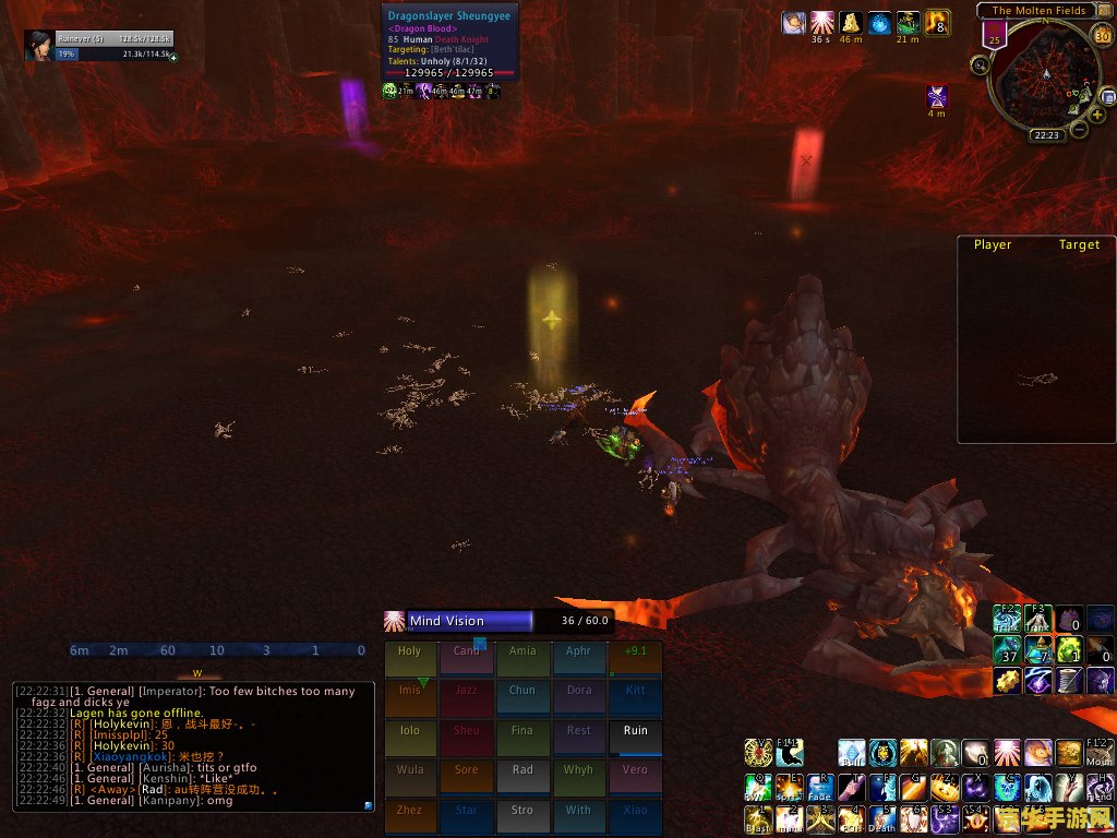 wow火源之界 魔兽世界：火源之界的烈焰征程