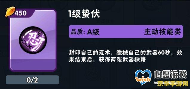 王者荣耀带花纹名字怎么打 王者荣耀带花纹名字打造技巧