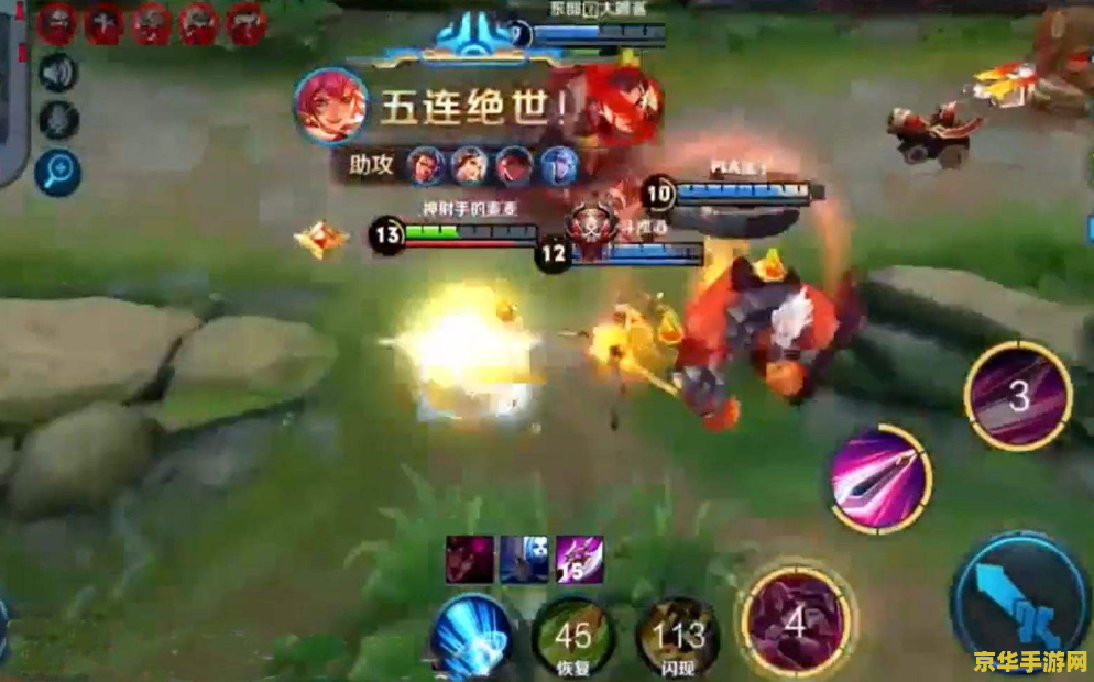 王者荣耀怎么出师不了 &lt;h3&gt;王者荣耀出师难题解析：为何无法顺利出师？&lt;/h3&gt;