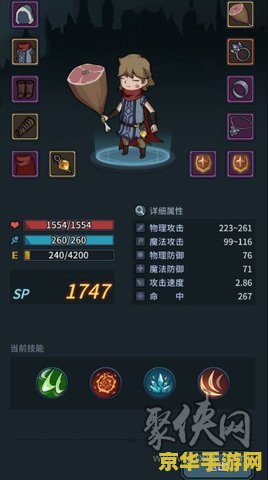 dnf升级攻略 DNF升级全攻略：高效冲级，畅享冒险之旅
