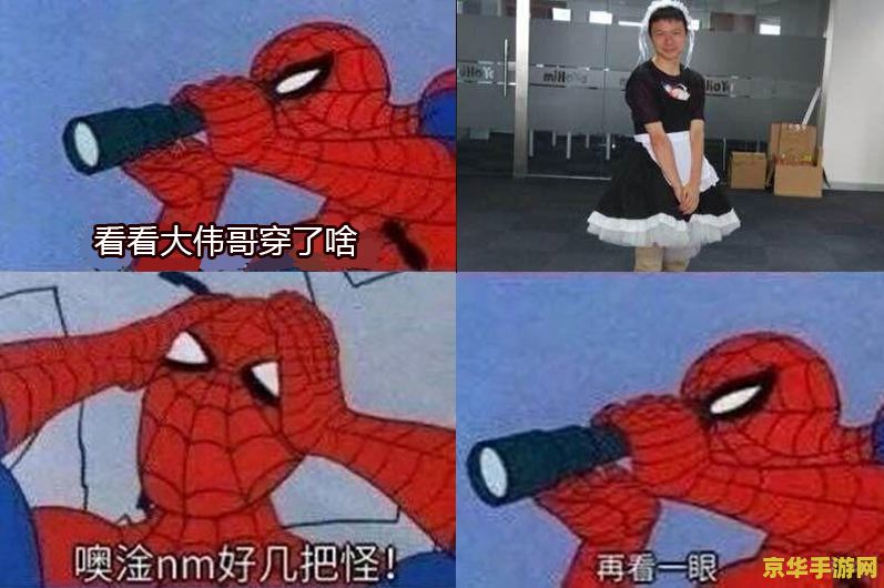 原神稻妻有什么特色区域吗 原神稻妻：探索独特魅力与特色区域