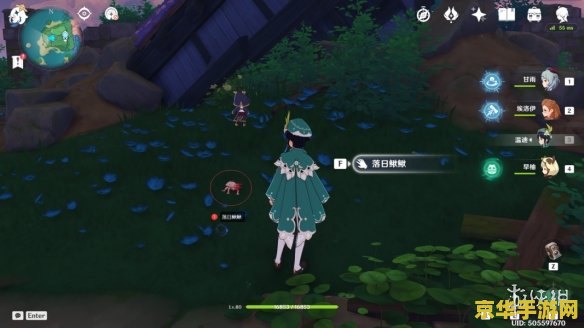 原神稻妻有什么特色区域吗 原神稻妻：探索独特魅力与特色区域