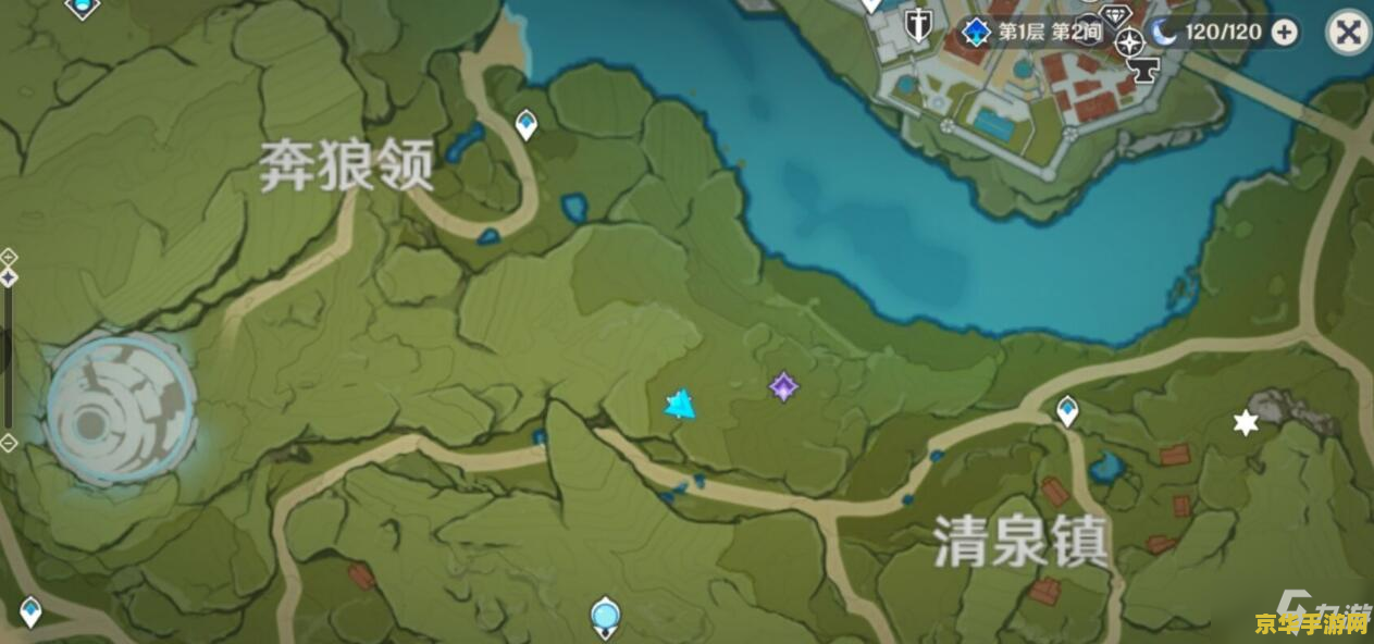 原神阴间雷神瞳位置 原神阴间雷神瞳位置解析