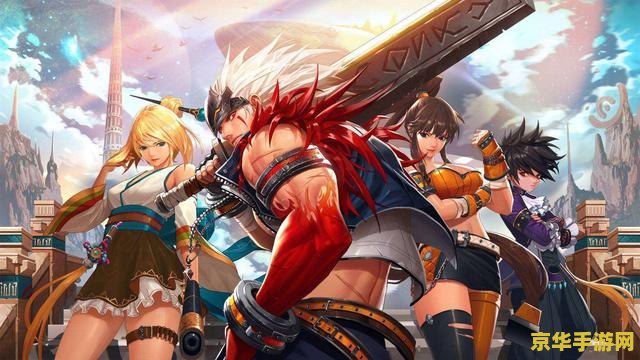 dnf天6 DNF天6：天空之城的华丽蜕变
