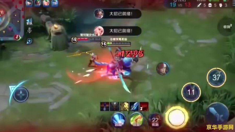 王者荣耀怎么锁定点塔 王者荣耀如何精准锁定点塔