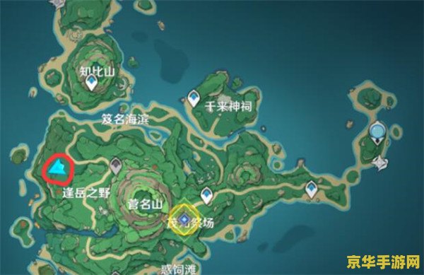 原神中三棵栖木的位置 原神中三棵栖木的位置解析