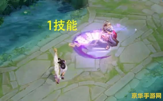 王者荣耀小乔丁香结怎么购买 王者荣耀小乔丁香结皮肤购买指南