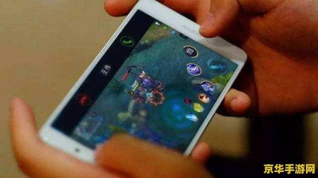 电信4G玩王者荣耀460怎么办 电信4G玩王者荣耀460卡顿解决方案