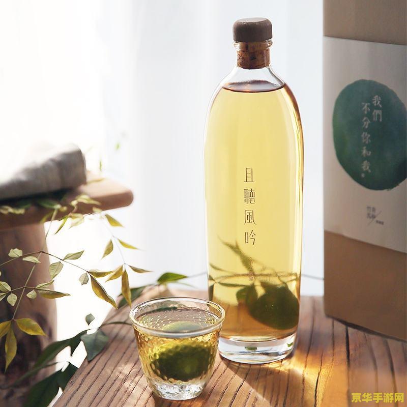 原神甜馨果酒的配方 原神甜馨果酒配方详解