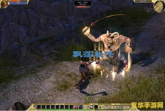 泰坦之旅存档修改器 泰坦之旅存档修改器：解锁无限可能的冒险之旅
