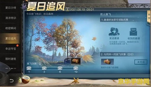 原神抽签怎么抽 原神抽签全攻略