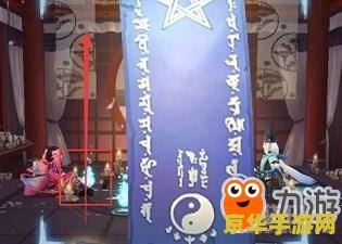 阴阳师现世召唤阵图片 阴阳师现世召唤阵：探索异界灵魂的神秘仪式