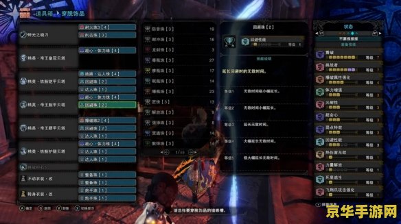 原神打着打着怪物血满了 原神中怪物血量异常恢复之谜：探索战斗机制与策略应对