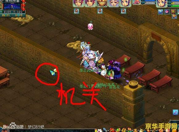 剑陵魔影攻略 剑陵魔影深度攻略：解锁古陵之谜，斩尽妖魔之路