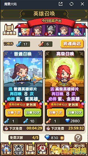极光世界激活码 探秘极光世界激活码：开启奇幻冒险之旅