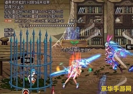 dnf遗忘之地怎么打 DNF遗忘之地打法详解