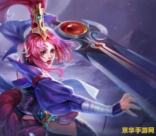 王者荣耀s15春韵头像框怎么得 王者荣耀S15春韵头像框获取攻略