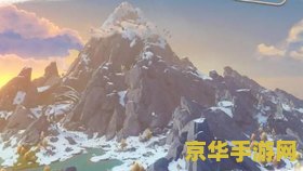 原神龙脊雪山冰柱子怎么开 原神龙脊雪山冰柱子解密攻略