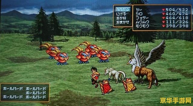 psp ps游戏 PSP与PS游戏：经典回忆与跨时代体验