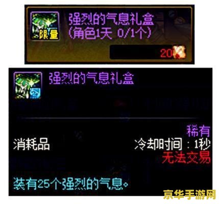 原神指针解密宝珠 原神指针解密宝珠：探索古文明遗迹的智慧挑战