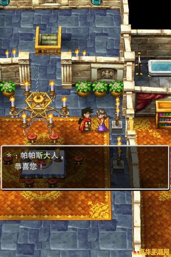 勇者斗恶龙5攻略 勇者斗恶龙5：天空的新娘全面攻略