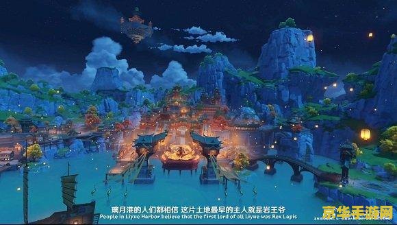 南京原神主题店在哪里 南京原神主题店位置及游戏内容分析