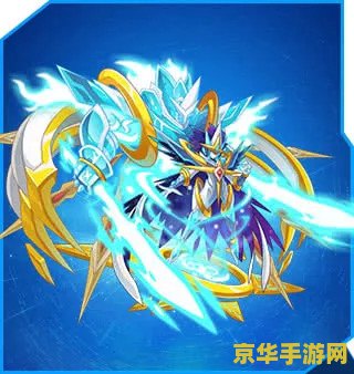 赛尔号圣光精灵 赛尔号：圣光精灵的辉煌征程