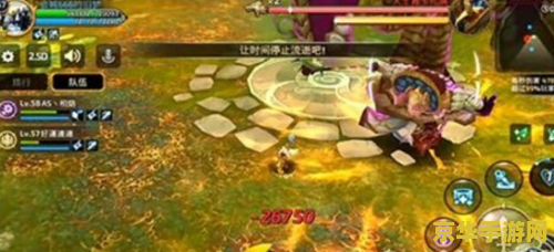 龙之谷技能 龙之谷技能深度解析
