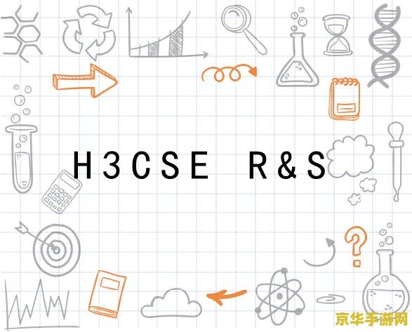 xman每日好图原神申鹤 &lt;h3&gt;原神之美：申鹤角色深度解析与游戏魅力探索&lt;/h3&gt;