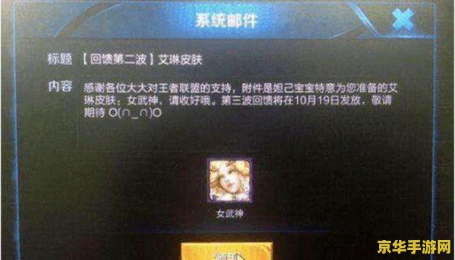 王者荣耀别人手机登录不了怎么办 王者荣耀：解决别人手机登录不了的问题