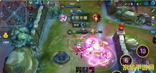 王者荣耀的小乔怎么用 王者荣耀中小乔的实战运用策略