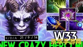 dota版三国杀 &lt;h3&gt;DOTA版三国杀：智勇交锋，策略无双&lt;/h3&gt;
