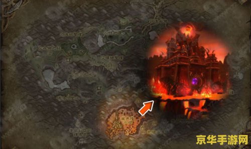 wow火源之界 魔兽世界：火源之界的烈焰征程