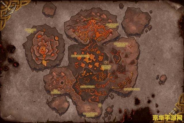 wow火源之界 魔兽世界：火源之界的烈焰征程