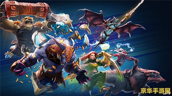 dota2配置 Dota2配置优化指南：打造极致游戏体验