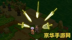 psp召唤之夜4 PSP召唤之夜4：时空的旅人深度解析