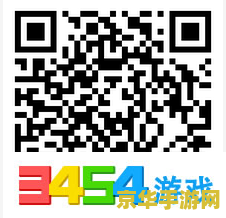 cdk王者荣耀怎么获取 王者荣耀CDK获取全攻略