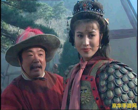 水浒传母夜叉 水浒传母夜叉：江湖风云再起