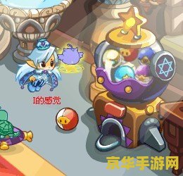 洛克王国的格斗小五 洛克王国：格斗小五的荣耀征程
