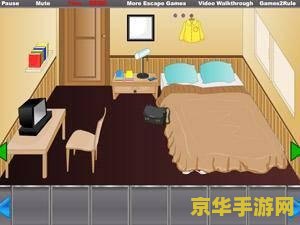 逃出蓝房子 逃出蓝房子：密室逃脱的智勇挑战