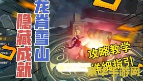 原神三个匣子在哪里获得 原神三个匣子获取攻略