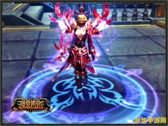 神鬼传奇召唤兽 神鬼传奇：召唤兽的奇幻之旅