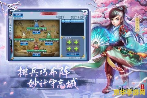 神雕侠侣礼包大全 神雕侠侣礼包大全：探索武侠世界的丰厚馈赠