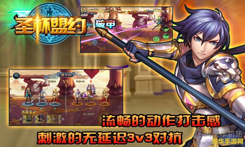 老版英雄联盟在哪里玩 老版英雄联盟：重温经典，探索旧日战场