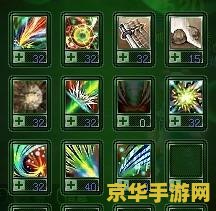 热血江湖刺客怎么加点 热血江湖刺客加点策略分析