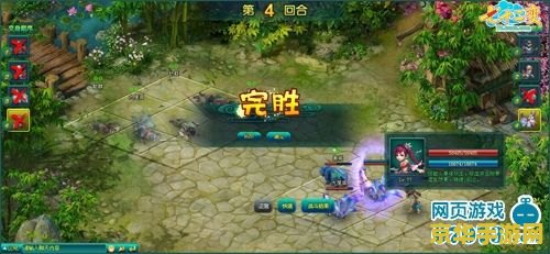 psp黑岩射手 PSP黑岩射手：暗夜星辰之战深度解析