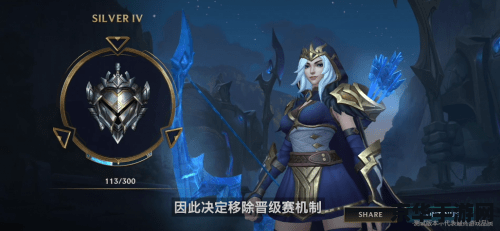 英雄联盟手游什么时候开始的 英雄联盟手游的启航与发展