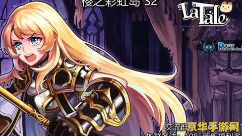 原神我在提瓦特当群主欧皇小恶魔 原神：欧皇小恶魔的提瓦特群主传奇