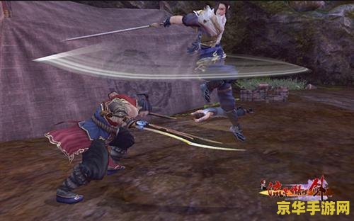 流星蝴蝶剑online 流星蝴蝶剑Online：武侠江湖的在线传奇
