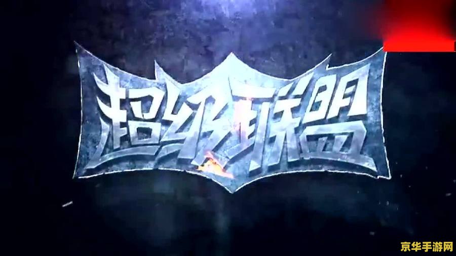 lol文森特 LOL文森特：德莱文之王的荣耀之路